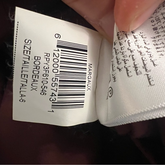 BCBG Maxazria Leather skirt - Picture 9 of 10